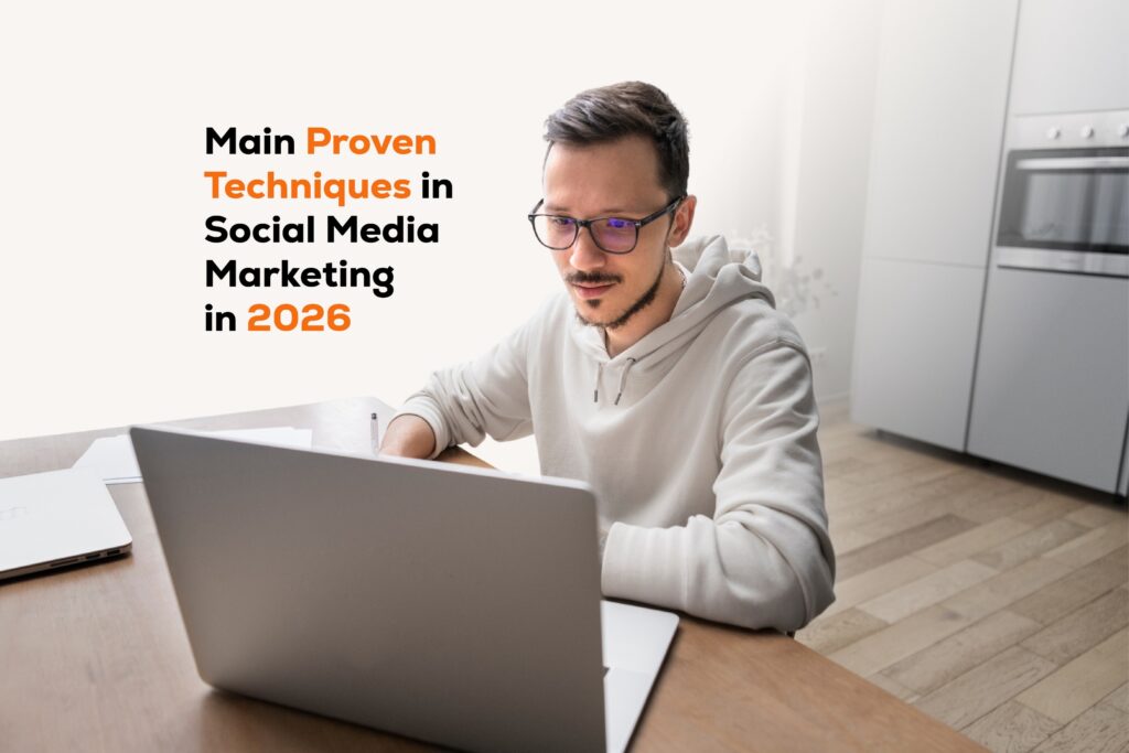 social media marketing techniques